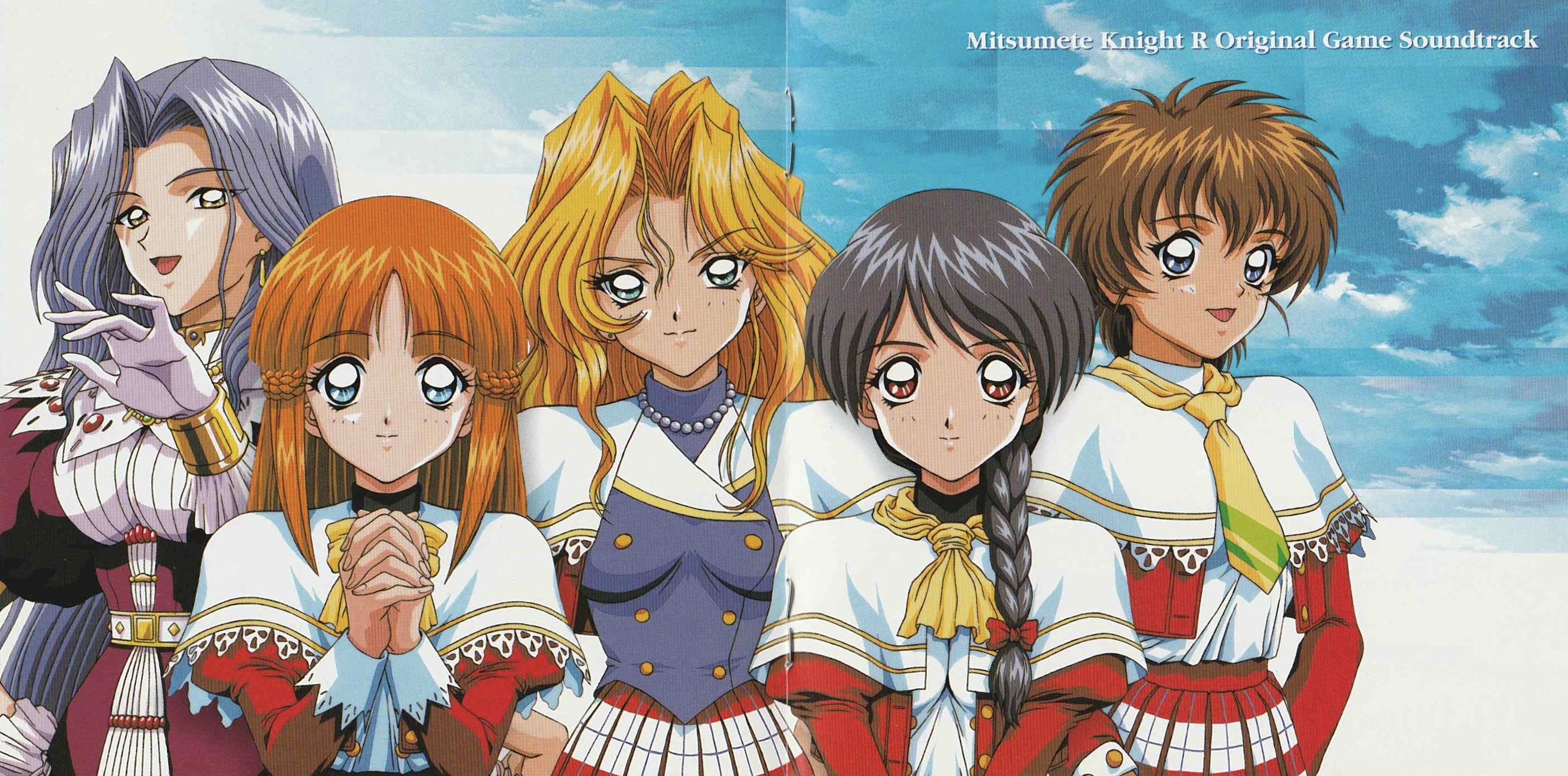 Mitsumete Knight R Original Game Soundtrack (1998) MP3 - Download